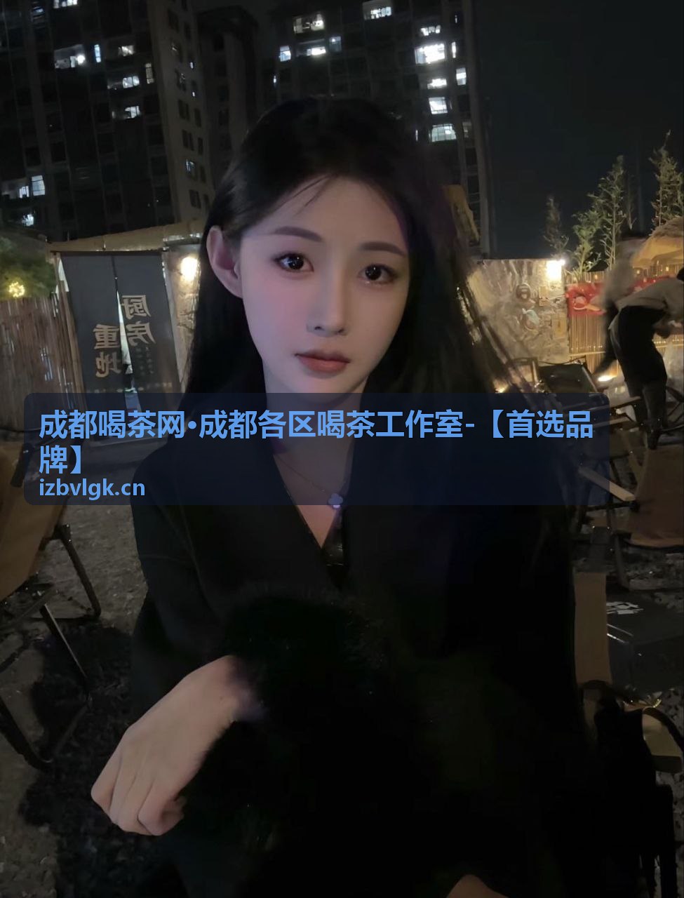 成都喝茶网热门茶空间推荐封面